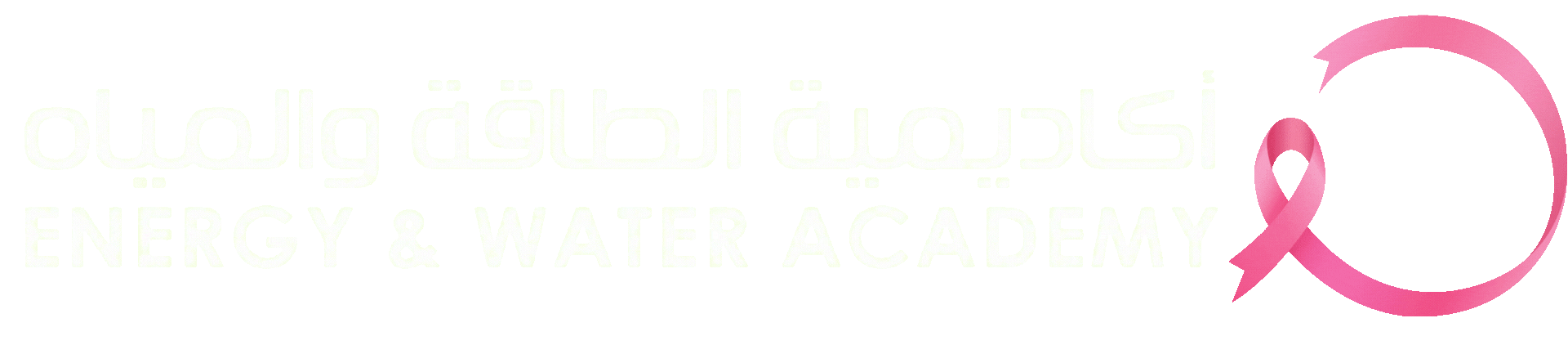 Center Logo
